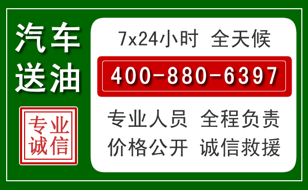 双柏拖车救援发展新趋势:北斗导航系统加持下的拖车救援特点