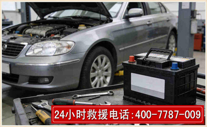 双柏汽车电瓶搭电