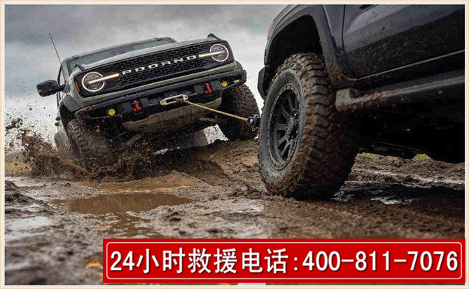 双柏长春汽车道路救援公司2026年7月备战台风巴威全面落实救援前置准备工作